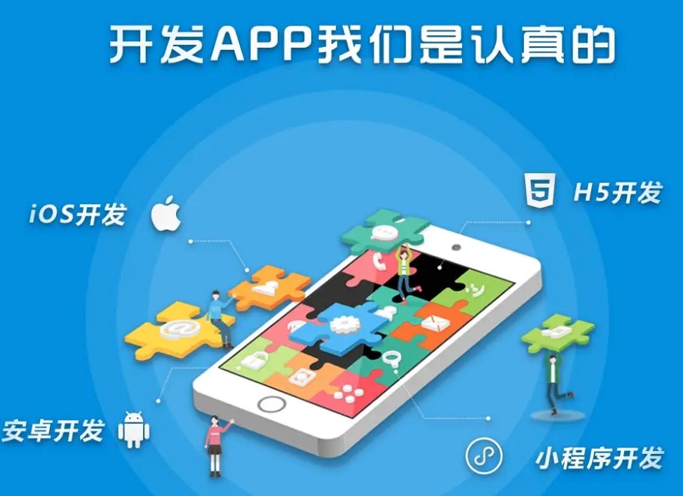 优惠券APP移动终端平台，可以给用户带来更好的体验