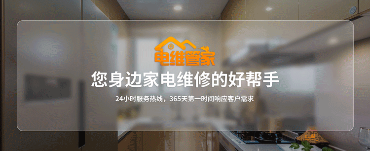 燃气热水器水温上不去怎么办？水温低的解决方法
