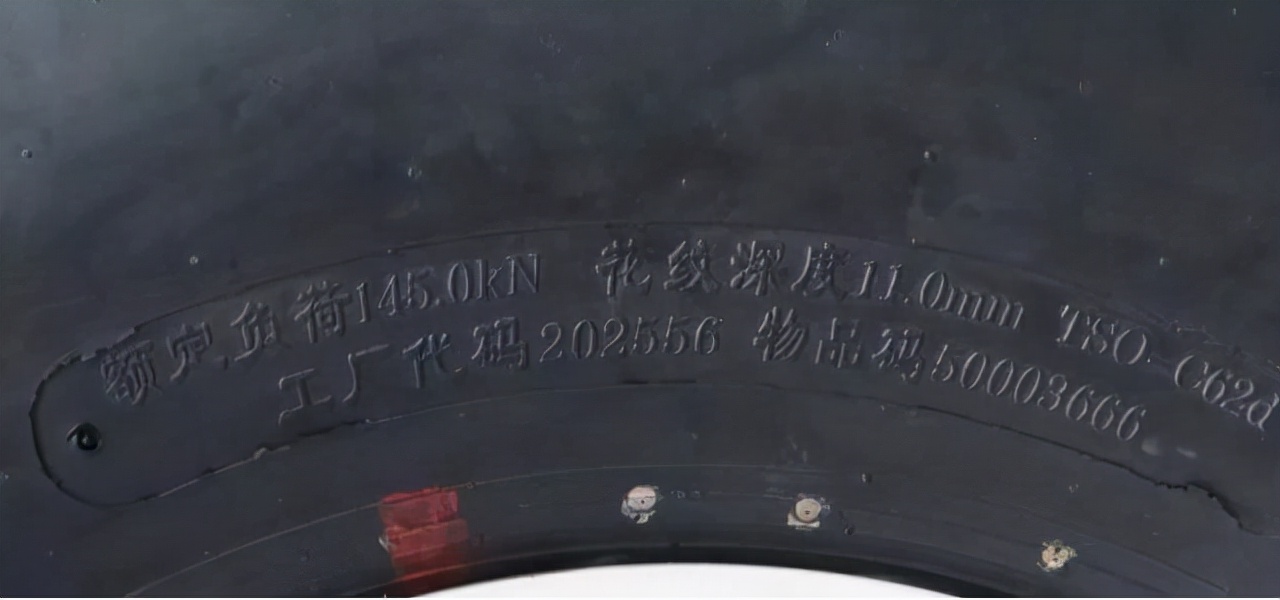 ��-20����-20���·������������ж������ս�Ժ�ը������Զ��