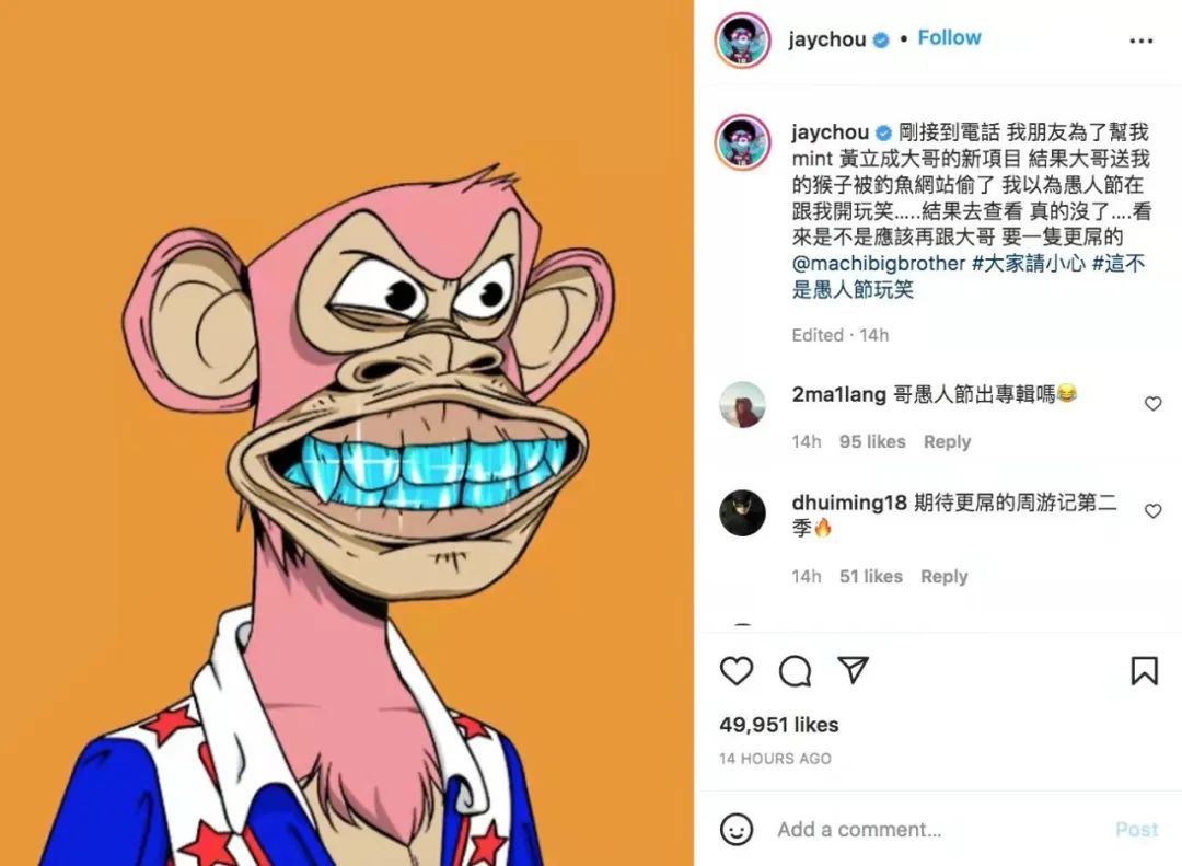 一文讲清楚NFT是“泡沫”还是“风口”