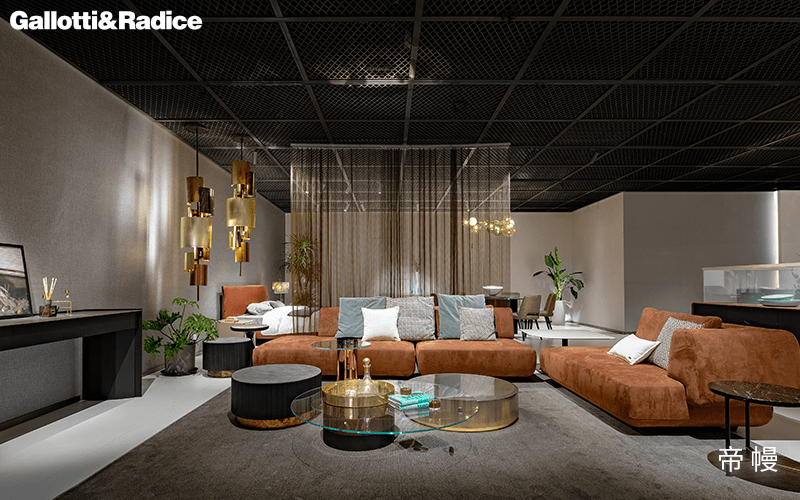 GALLOTTI&RADICE茶幾，這樣的茶幾在客廳太吸睛