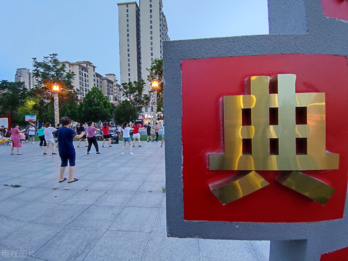 第七章代理：第一节代理概述（第152页）