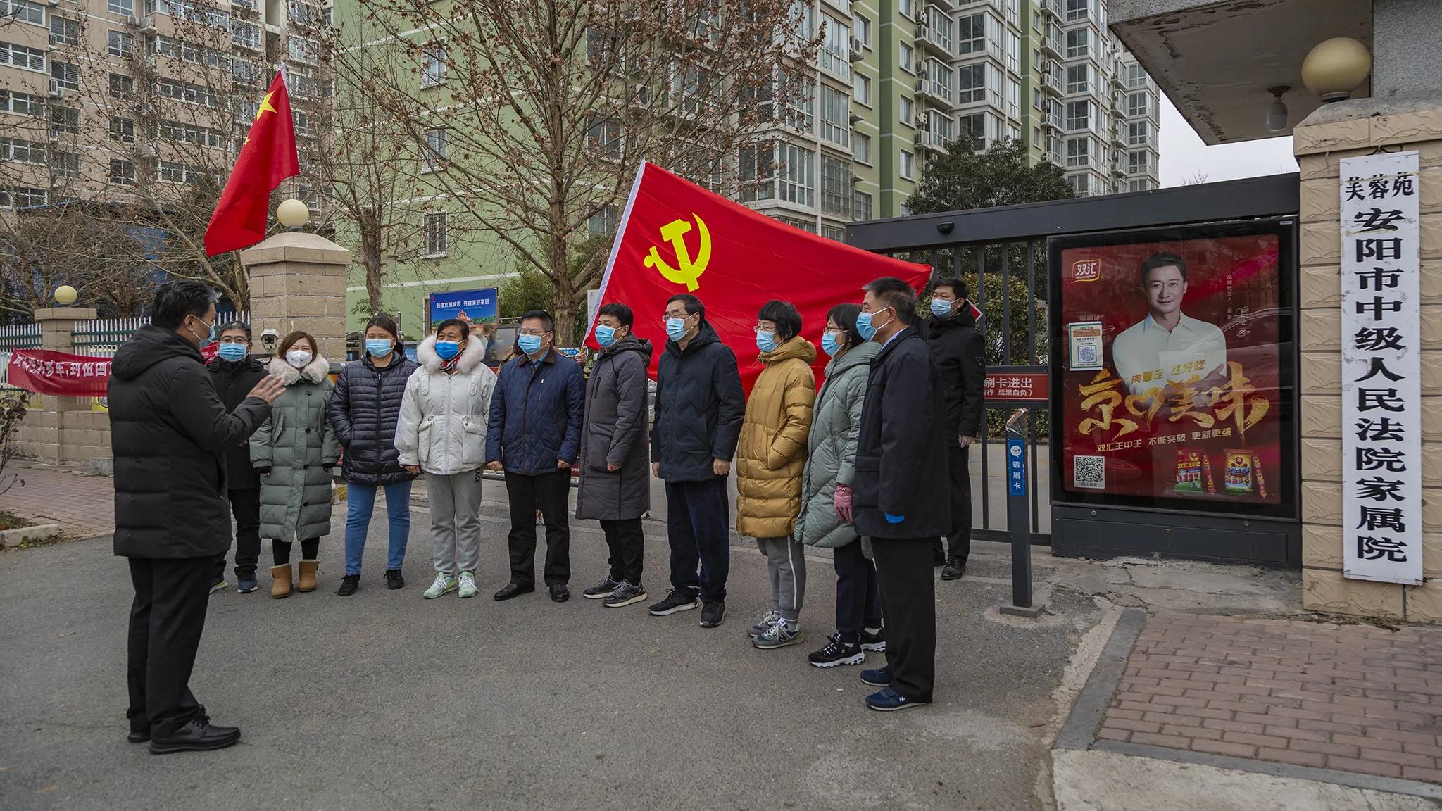 响应组织号召 参与社区“抗疫”—安阳中院干警积极参加社区服务