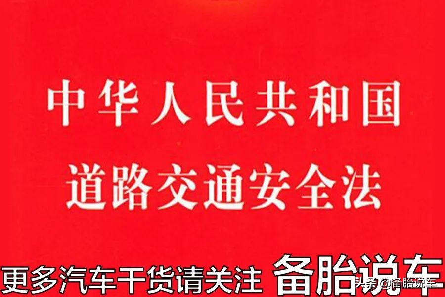 驾驶证到期，怎么换证zui方便？要是没时间去车管所怎么办？