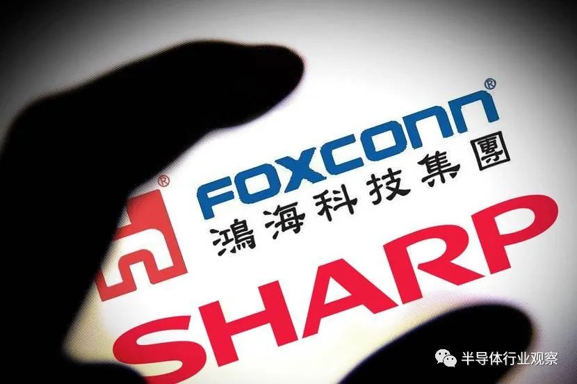 华为，再迎半导体IPO！！富士康造芯！半导体2023年会负增长吗？