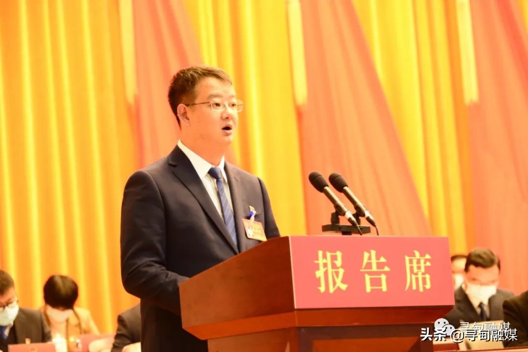 寻甸回族彝族自治县第十七届人民代表大会第一次会议隆重开幕