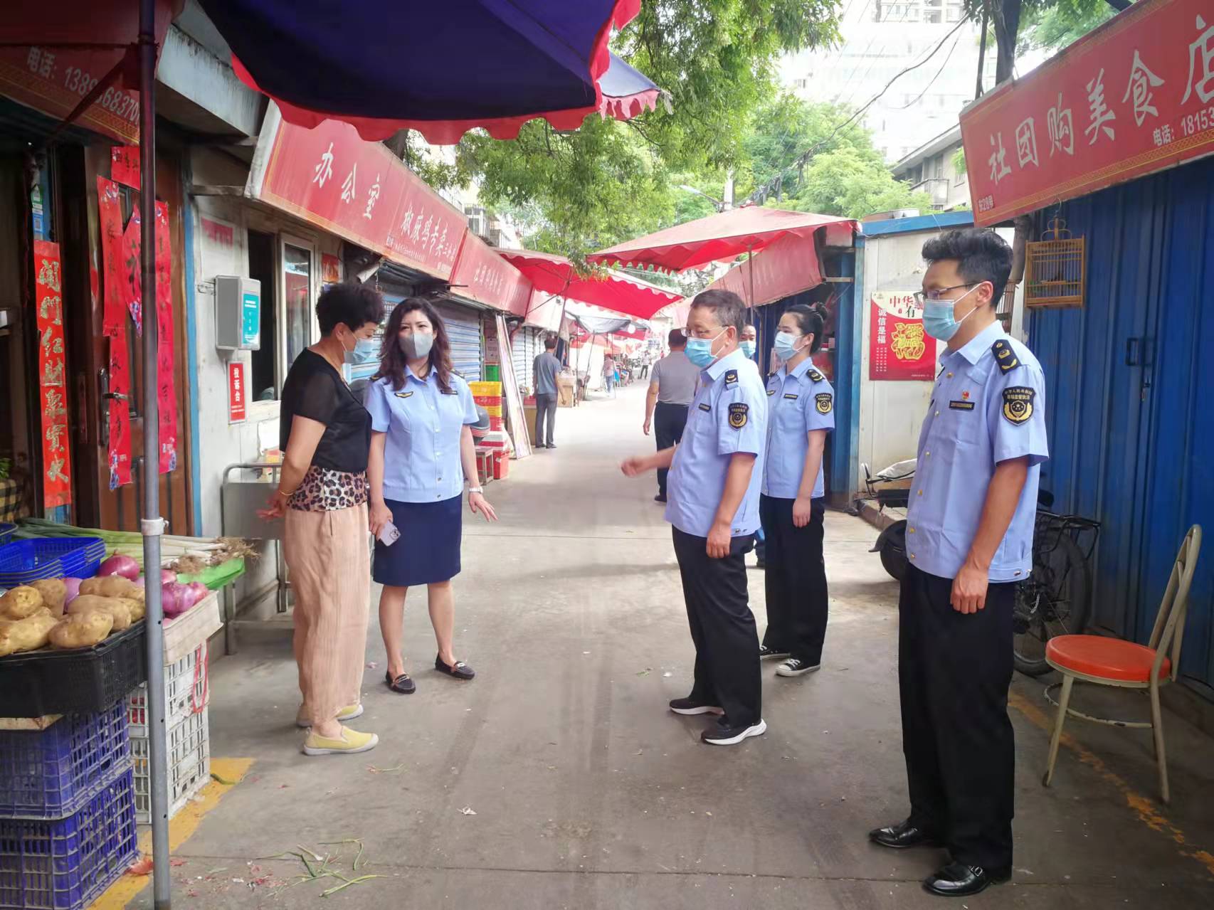 西固区市场监督管理局福利路市监所筑牢疫情防控屏障