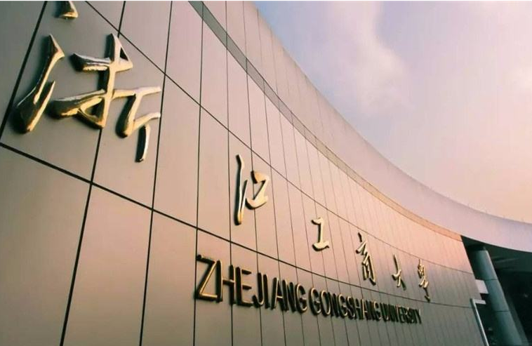 考研复试中，“淘汰率较高”的7所院校，大学生要注意