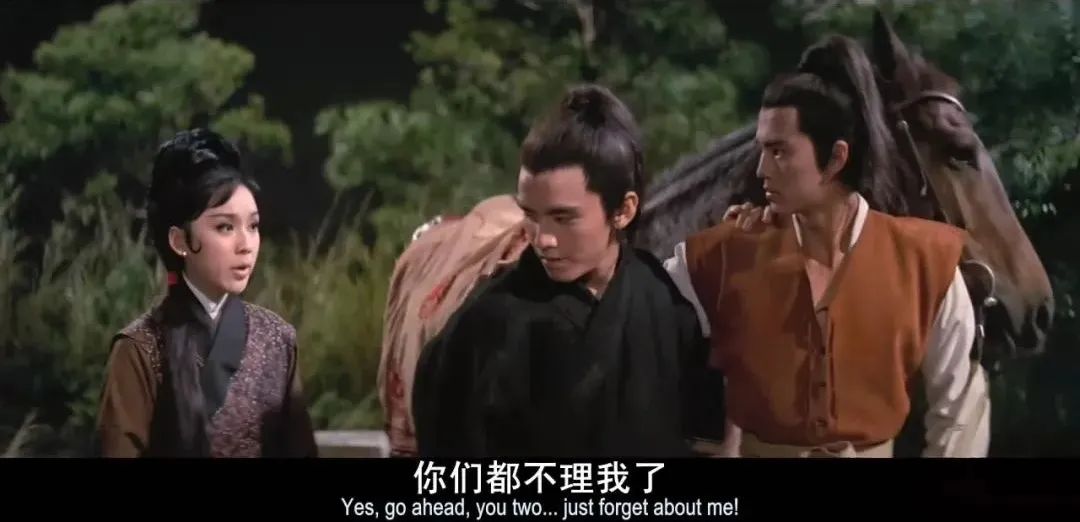 香港的第一风月片是变红的时候。