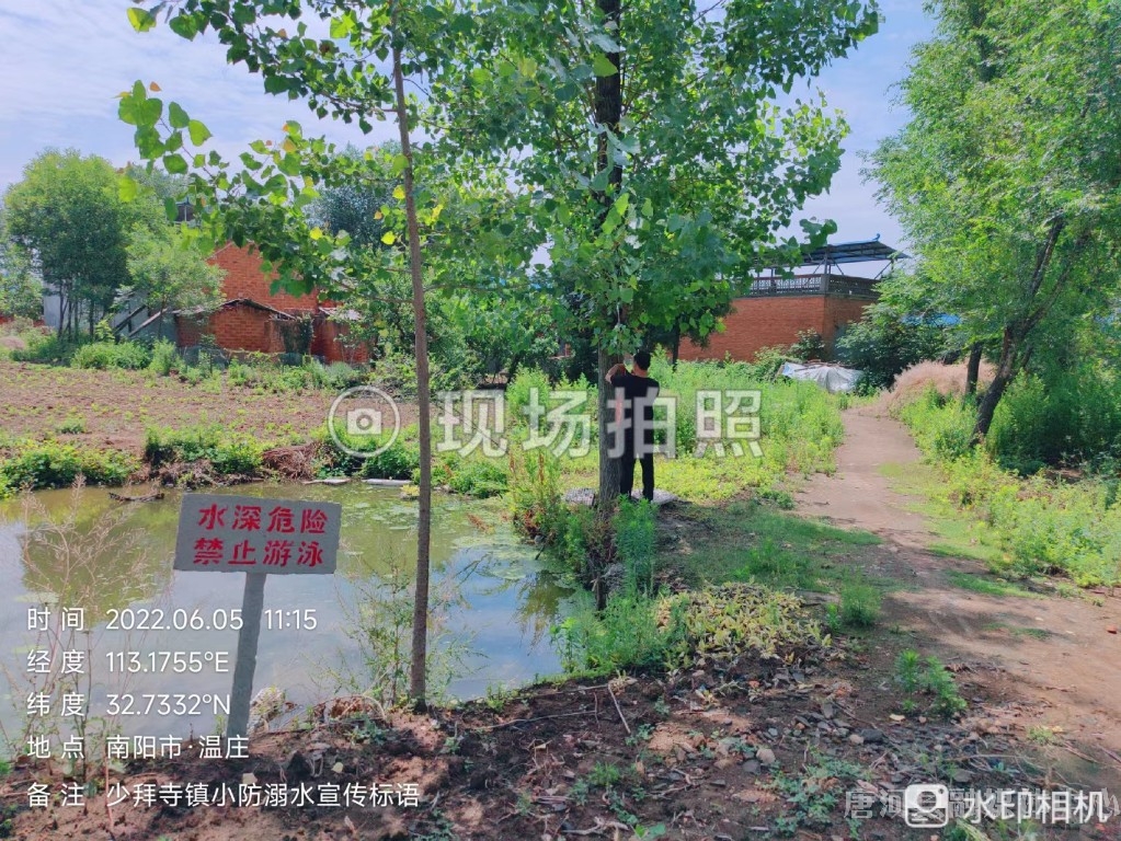 唐河县少拜寺镇中心小学开展防溺水宣传活动(图3)