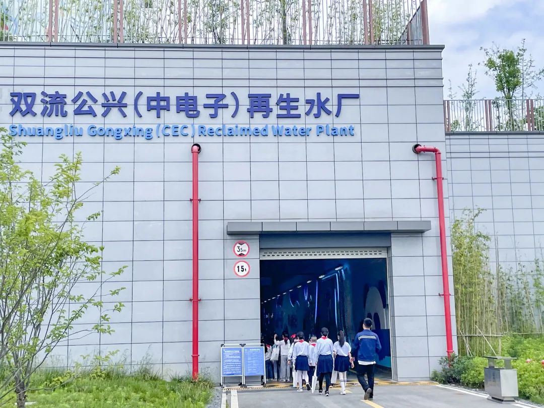 成都市双流区永安小学开展“爱水节水 没你不行”主题系列宣传活动