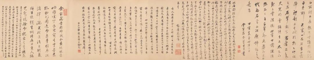 中国最贵的画(中国古代书画拍卖最贵、价值5个亿的画是什么样的？带你见识一下)