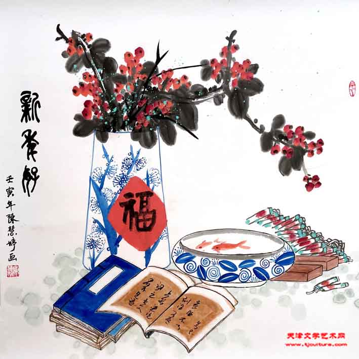 本市热点：纪念著名美术教育家陈梅庵先生诞辰一百零七周年(图)