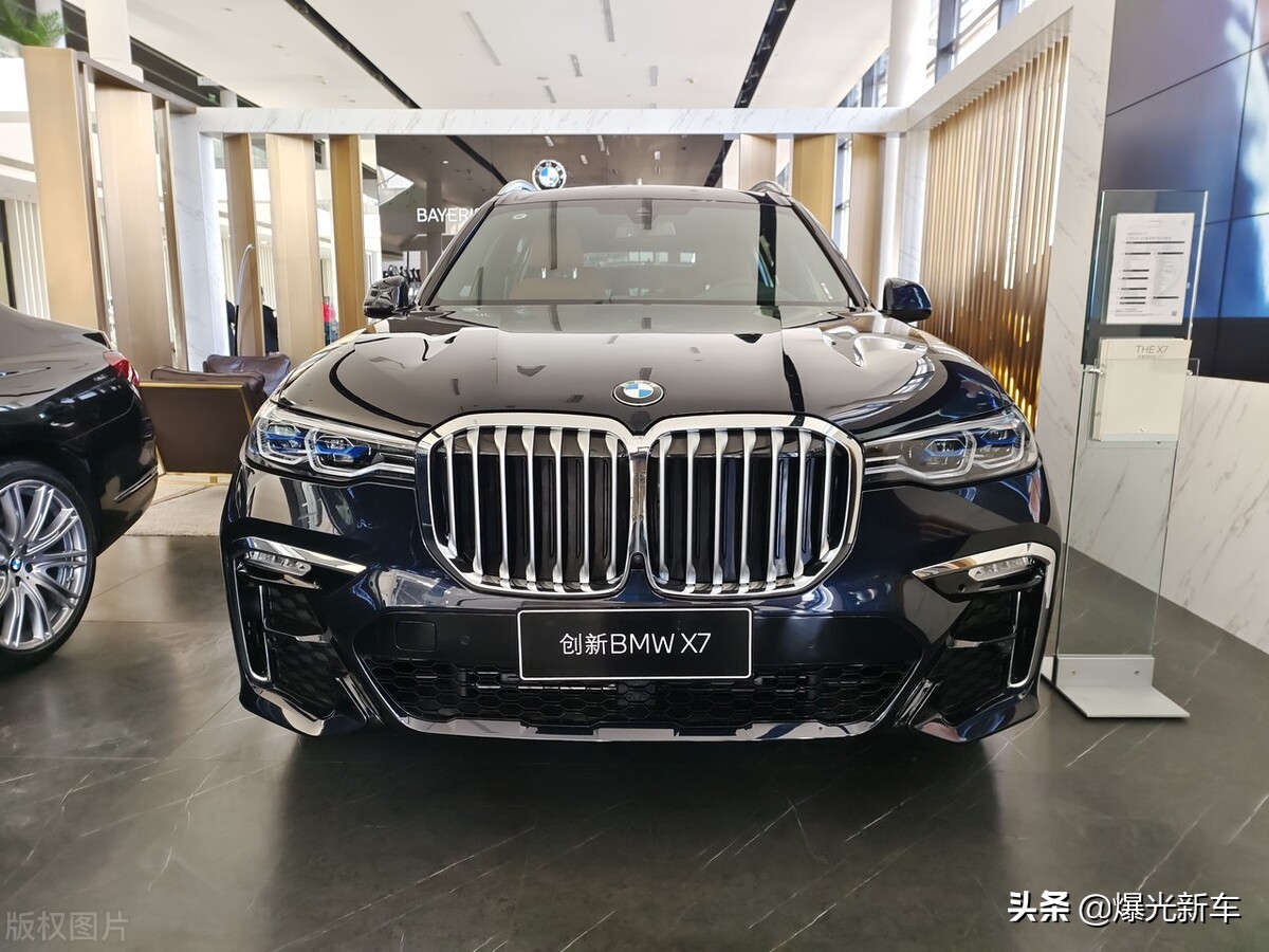 新宝马7系，2022新一代宝马7系价格、图片、参数，车型
