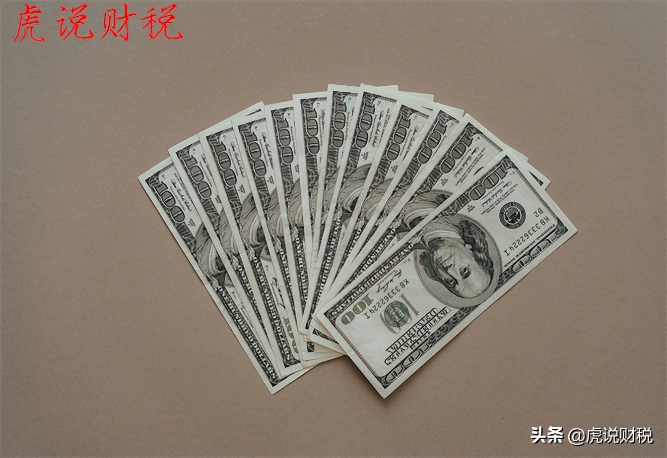 负债率怎么算？负债虽然是企业能力的体现，但同样要适度