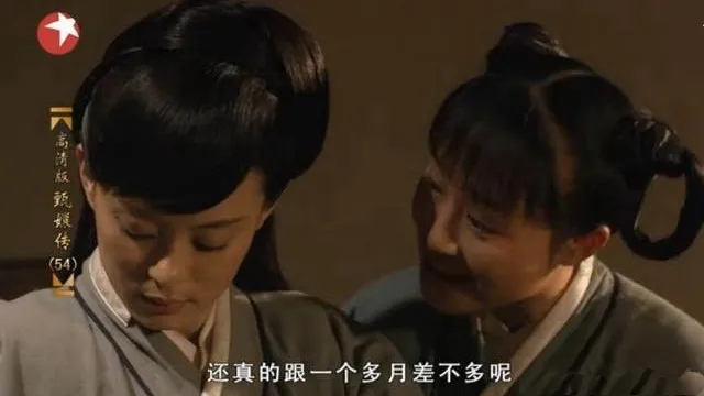 一有事儿就怀孕，甄氏真是好福气啊！甄嬛的所有孩子都是好助攻