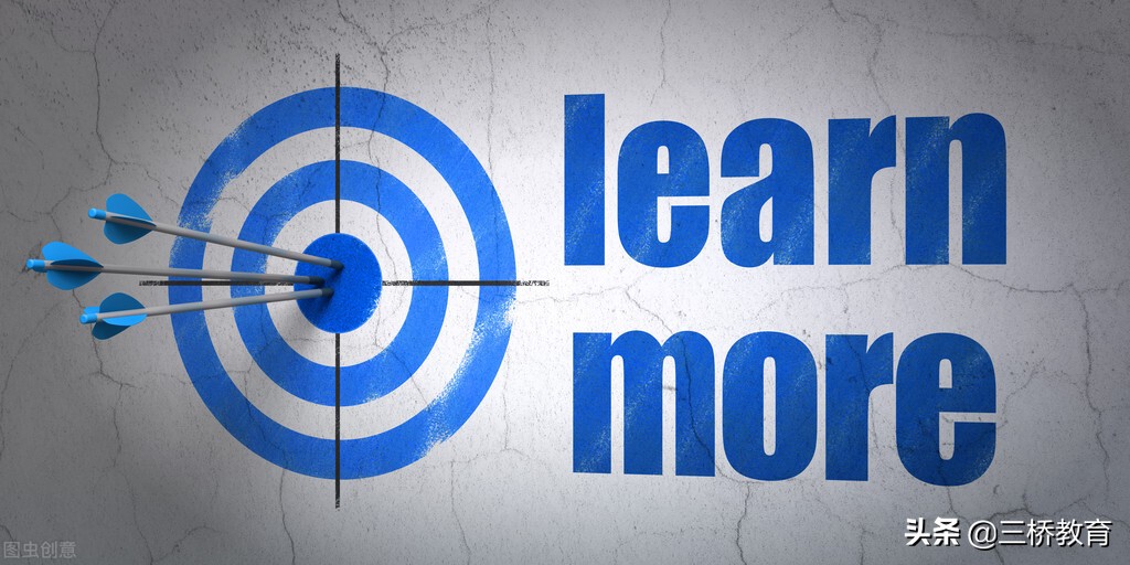 长期课程和短期课程的区别是什么？我该如何选