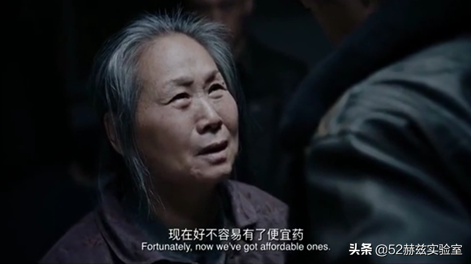 95%专利药被外国垄断，售价几万一瓶，国内药企如何实现突围？