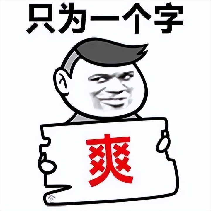 iPhone也能裝華為鴻蒙？分享一波騷操作