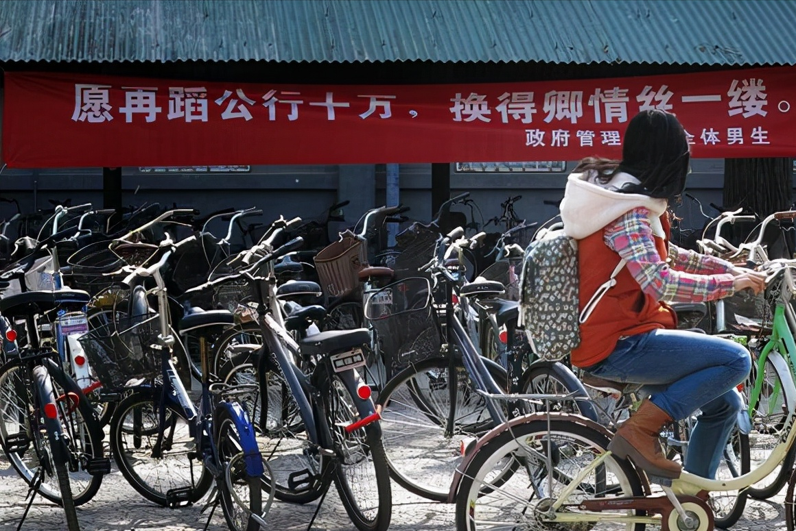 華天涉外職業學院(放假通知)