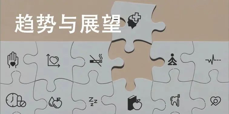 AECOM将健康引入地产：当行业投资聚焦于社会责任