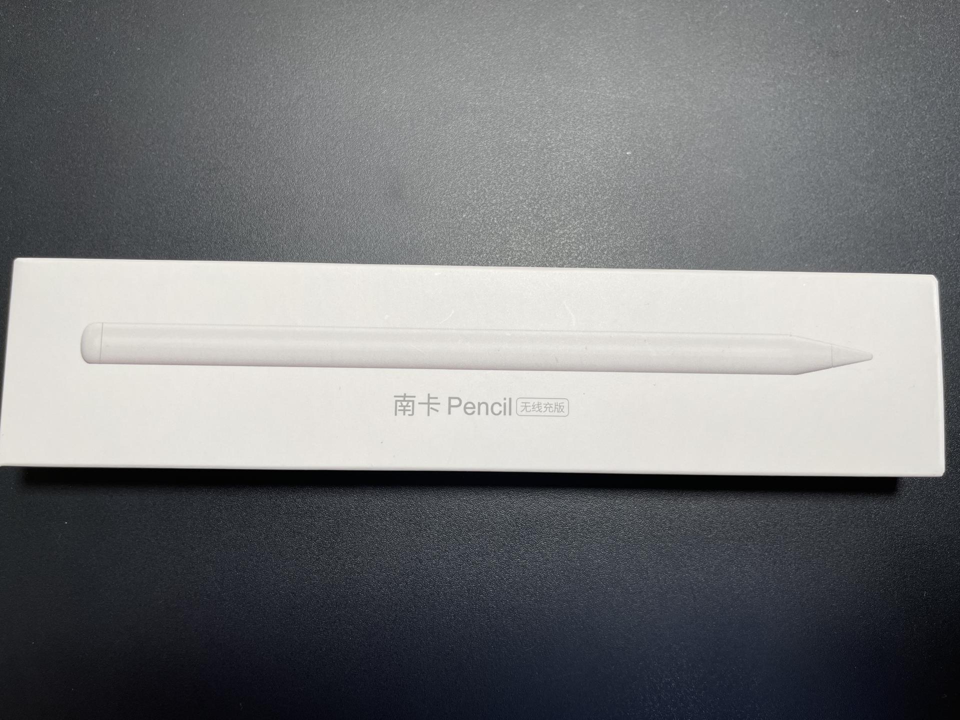 Apple pencil值得买吗？完美平替不香吗？-南卡pencil