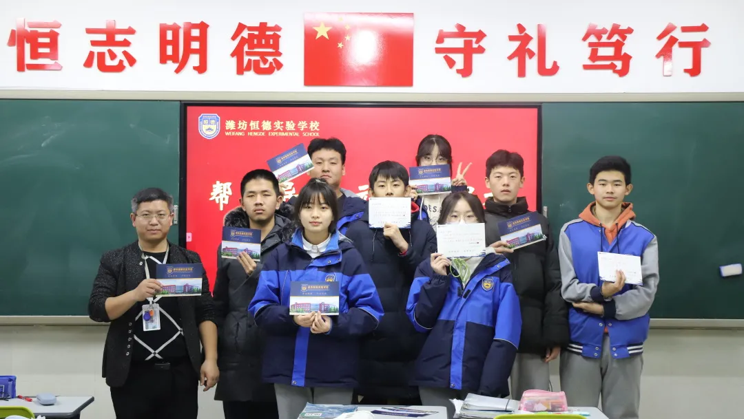 暖心 | 手写贺卡送祝福