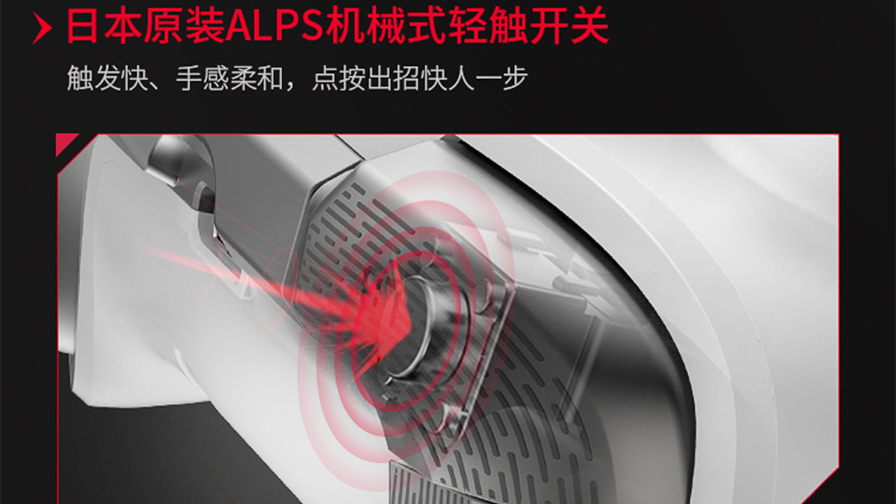 喜欢玩游戏618不妨关注下北通新品阿修罗2 Pro多模版