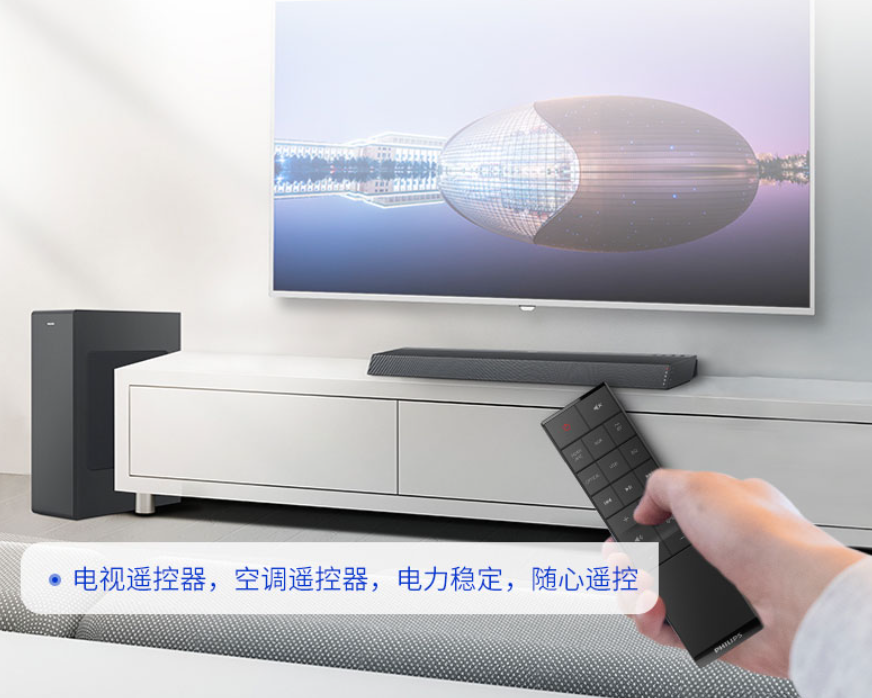 为什么飞利浦还有放干电池的(官宣飞利浦推出1元光能干电池做巨亏准备)