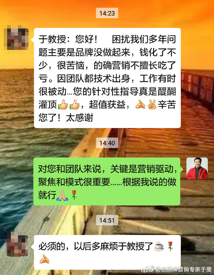 于斐老师谈：面对降薪裁员，如何打造你的职场“护城河”？