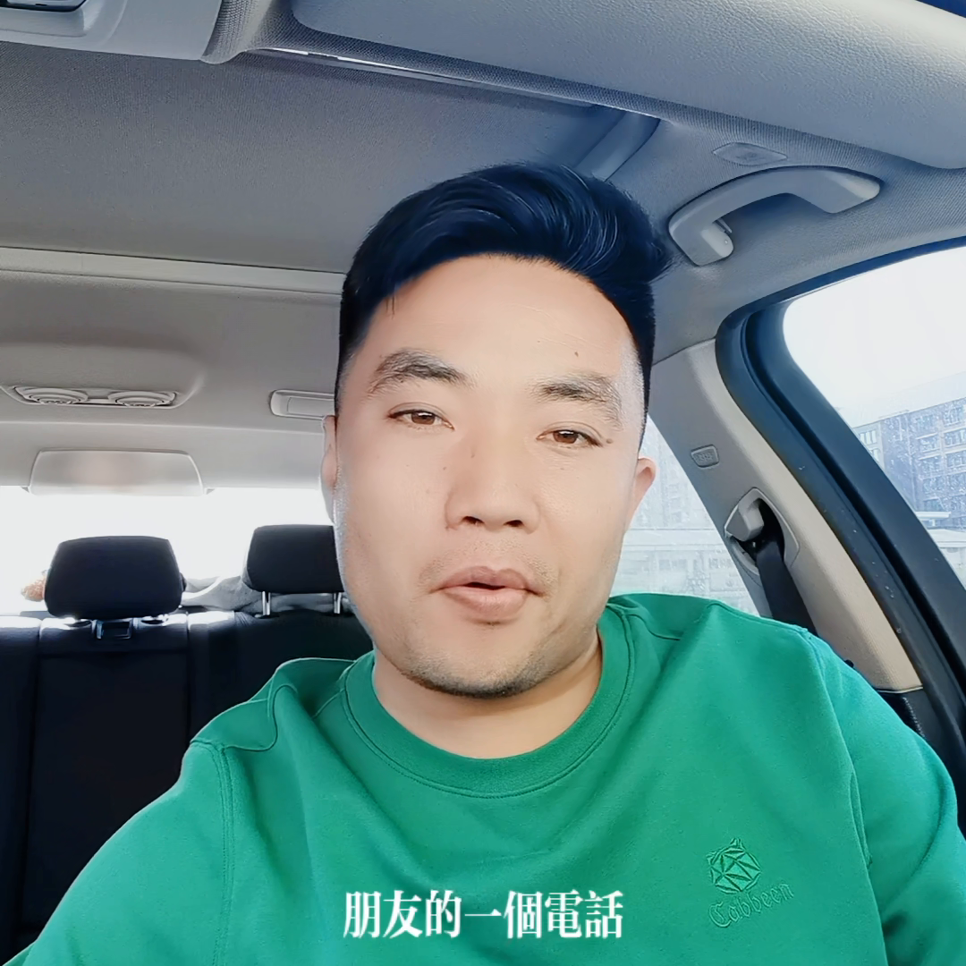 今天又收到一FormerCl2Cl2，它咨的一个Horn题是Mash样子的