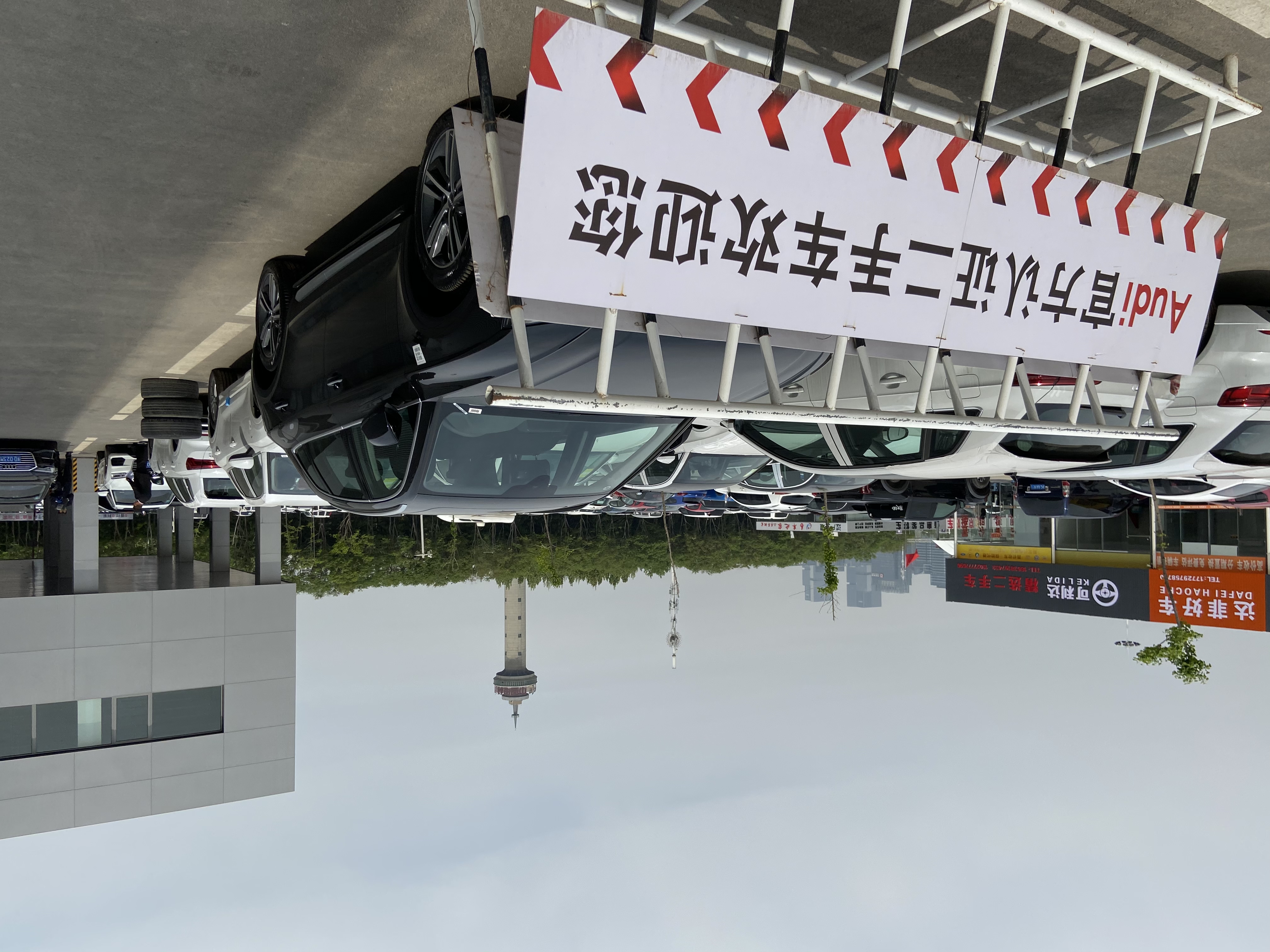 今年年底实现汽车维修纪录实时上传，汽车“病历”即将公开可查