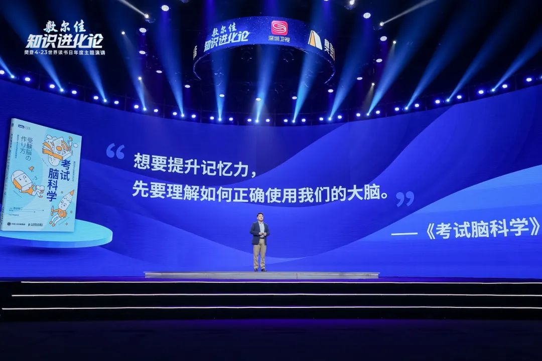 樊登2022最新演讲：做加法是本能，做减法是智慧