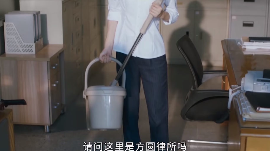 赵丽颖新剧：清洁工也是人啊？我无意冒犯，你却认真了