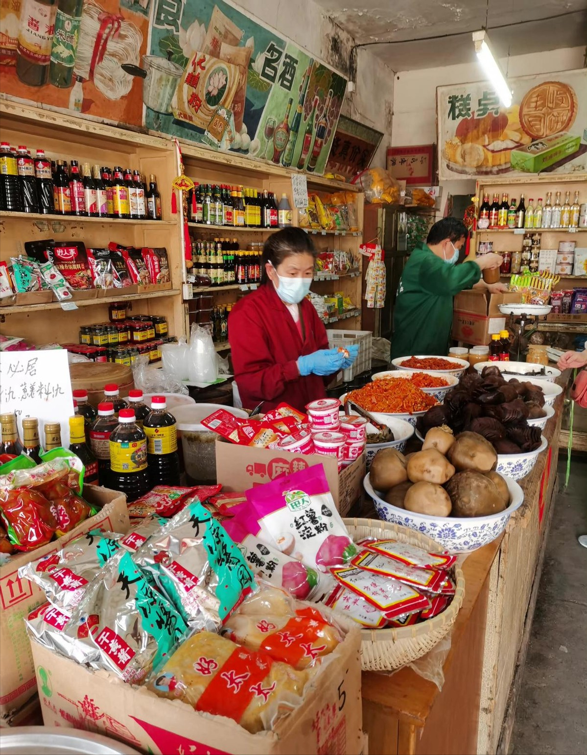 揭秘北京最后一家国营副食店：1956年开张,人气越来越高却招工困难