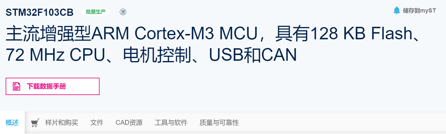 如何利用excel制作复杂的原理图封装(excel怎么封装)