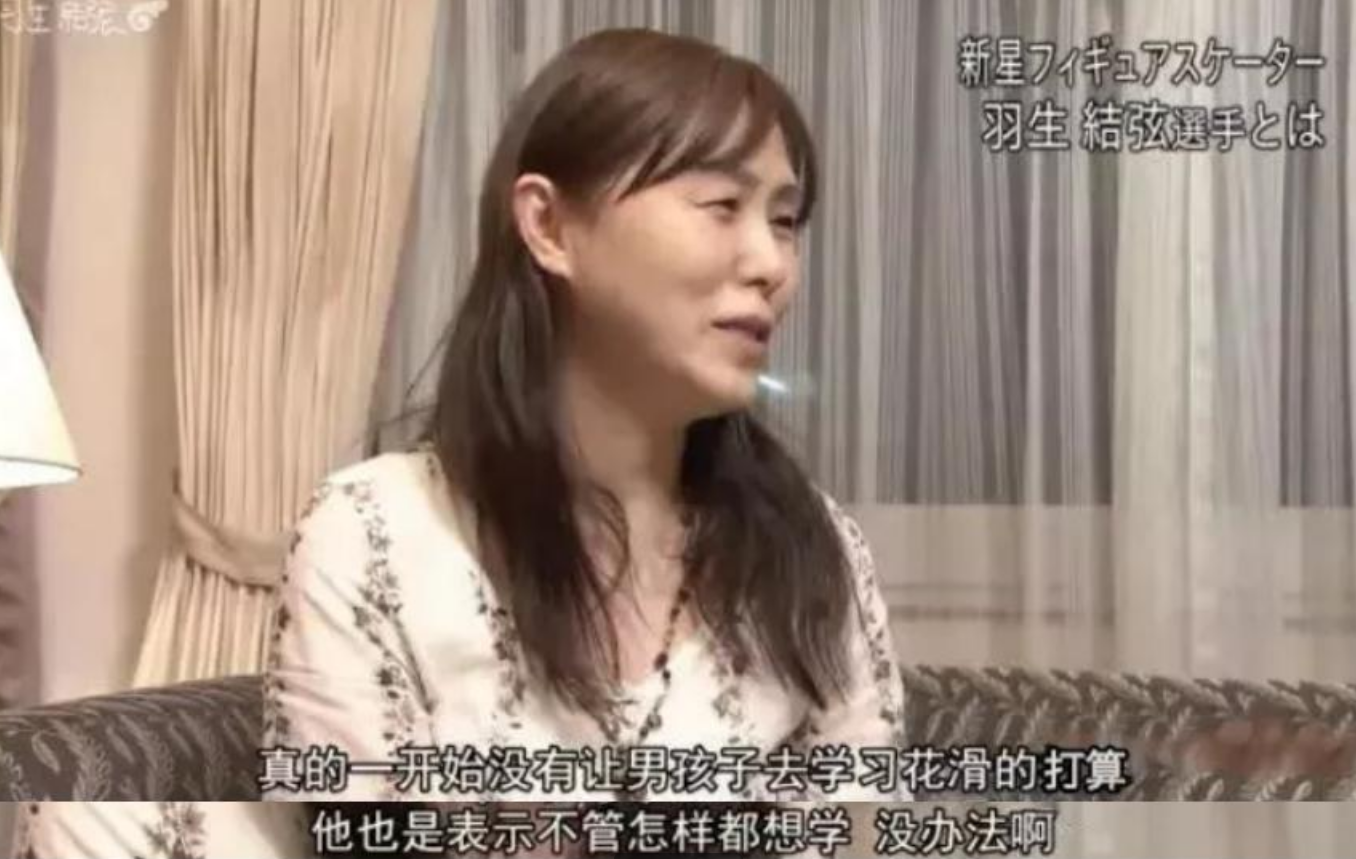 “花滑王子”羽生结弦，大学学历很惊艳，却读了8年才毕业