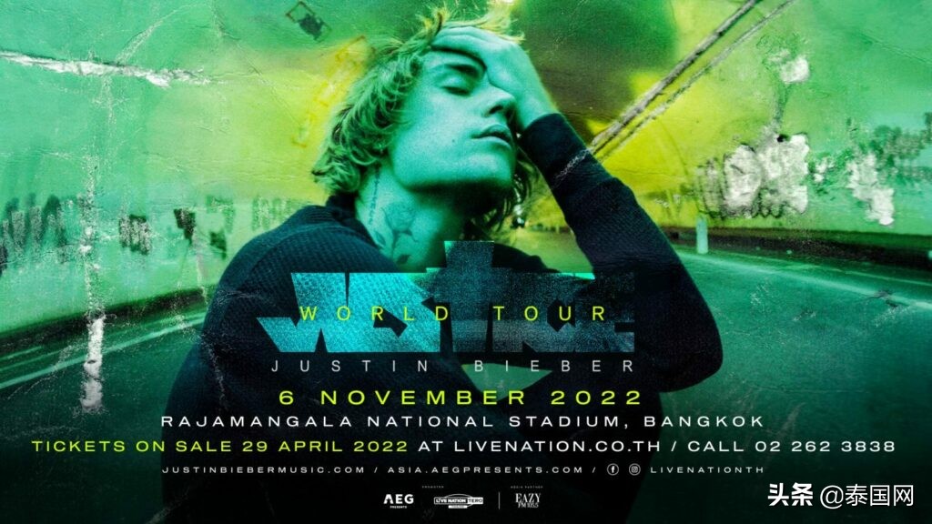 泰粉的春天！多组海外明星将陆续在泰举办演唱会、见面会