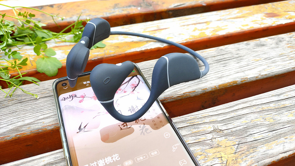 骨传导耳机的天花板：南卡骨传导耳机runner pro3全新体验