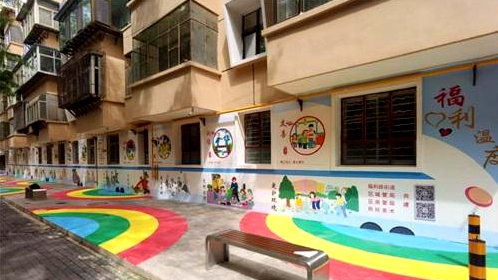 西固区“社工委”破解老旧小区管理难题