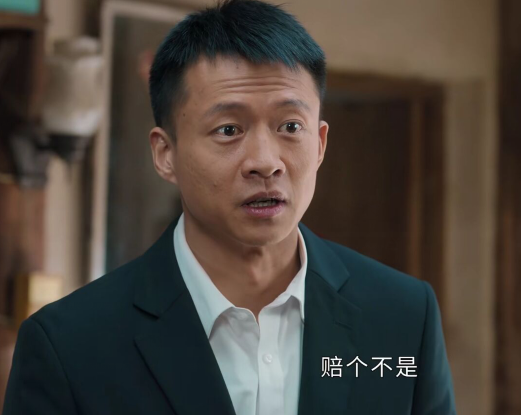 《幸福到万家》：赵丽颖新剧太气人，为何观众却都在夸？