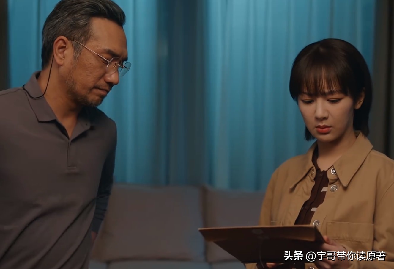 《女心理师》遭魔改，原著尺度太大，贺顿与钱开逸的关系耐人寻味