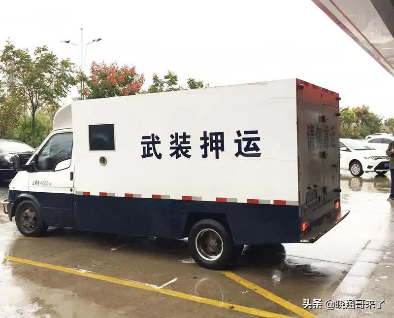 2003年高考泄密案，有人偷出试卷，全国紧急换卷，坑了一代考生