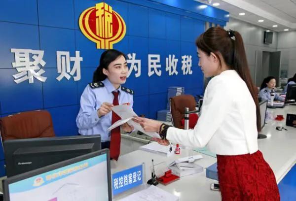 国家正式通知，3月1日起，全国范围内开始“退钱”！大家快去办理