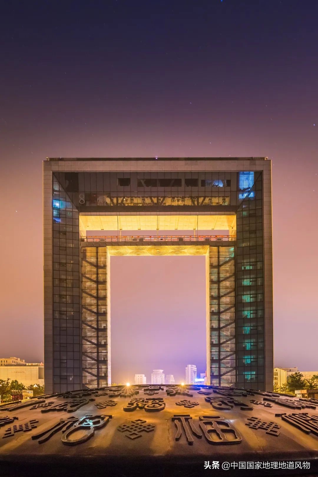 中国第一海鲜大省的这座城，让国人实现顶级生蚝自由