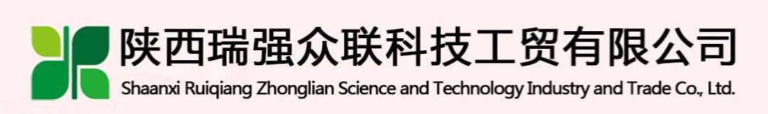 「展商推薦」陜西瑞強眾聯(lián)將攜新品亮相9月西安酒店用品展