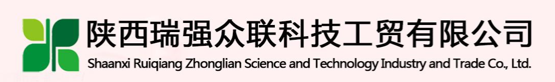 「展商推荐」陕西瑞强众联将携新品亮相9月西安酒店用品展