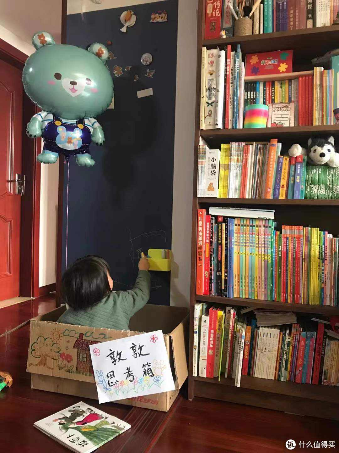 寒假孩子在家怎么打发无聊？~一起来画画跟色彩做游戏吧