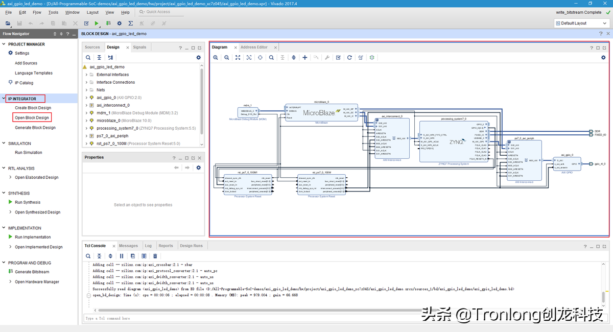 基于TMS320C6678开发板的ZYNQ PS + PL异构多核案例开发手册（1）