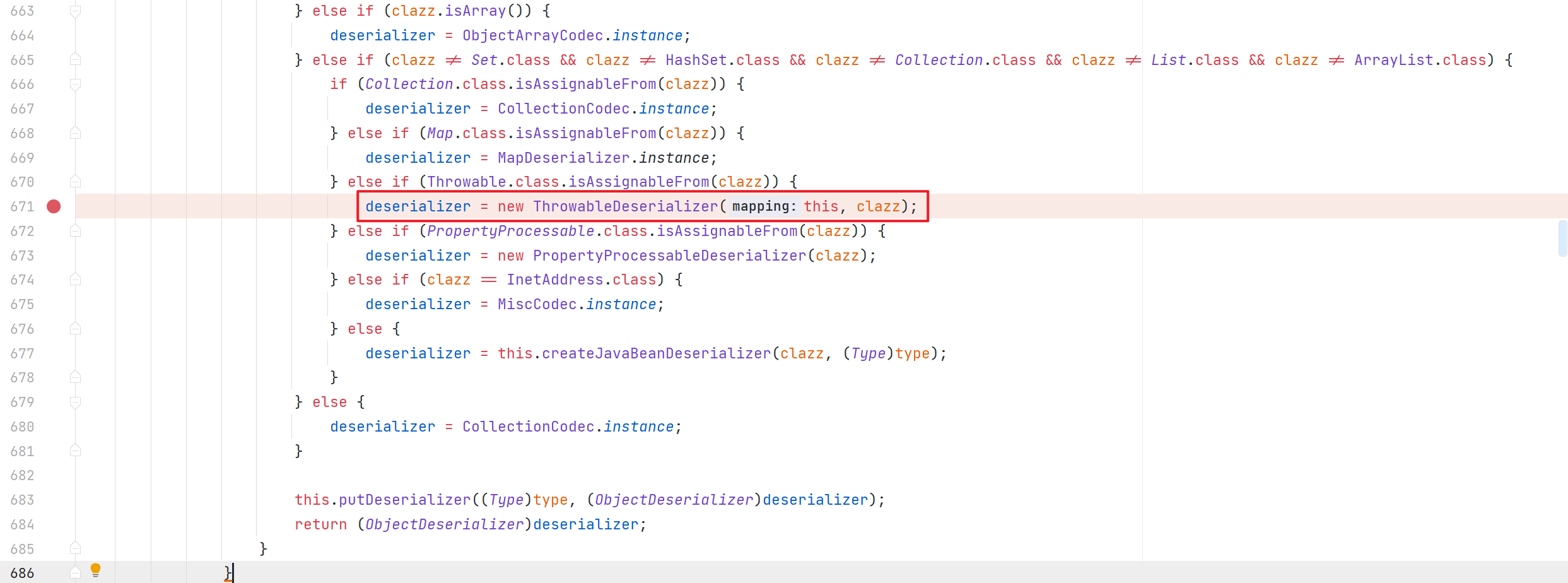 Fastjson 代码执行 CVE-2022-25845